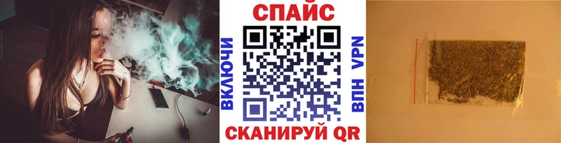 БУТИРАТ бутандиол  Каневская 