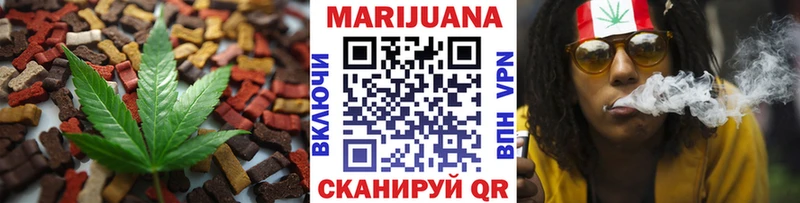 blacksprut как войти  закладка  Каневская  Cannafood конопля 