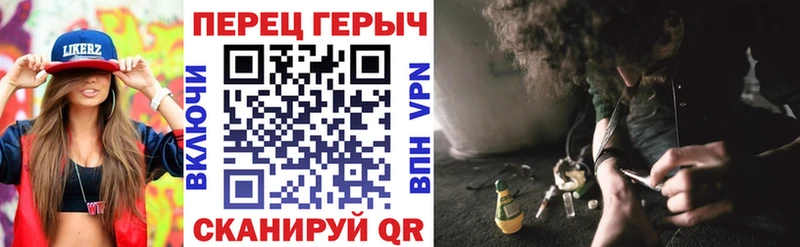 darknet формула  где найти   Каневская  Героин белый  блэк спрут ССЫЛКА 