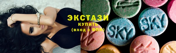 не бодяженный Вяземский