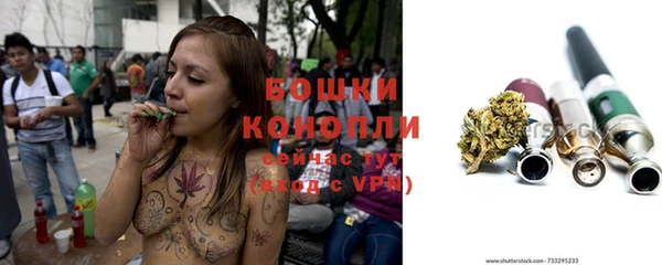 COCAINE Вязники