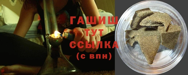 COCAINE Вязники