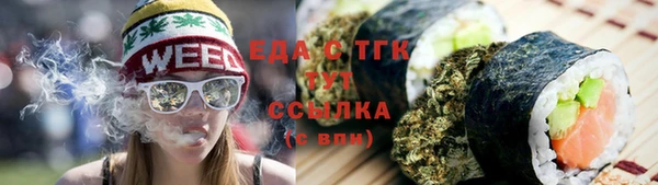 не бодяженный Вяземский