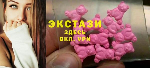не бодяженный Вяземский