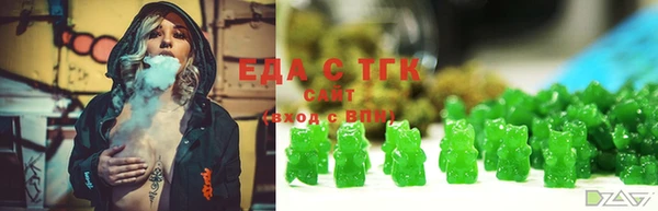 COCAINE Вязники
