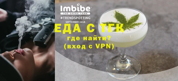 COCAINE Вязники