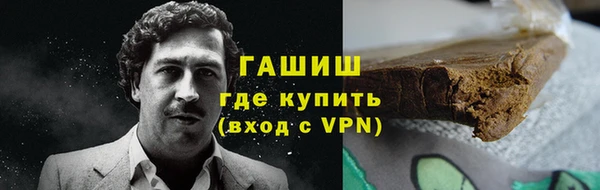 не бодяженный Вяземский