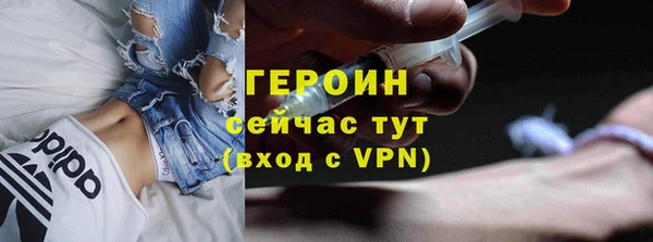 не бодяженный Вяземский