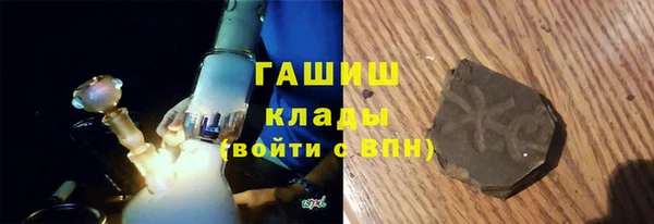 не бодяженный Вяземский