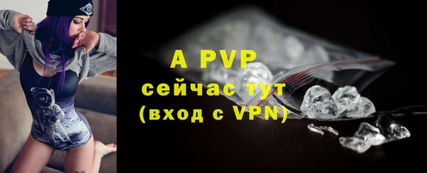 не бодяженный Вяземский