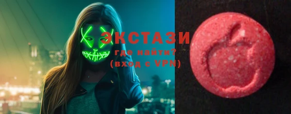 дистиллят марихуана Вязьма