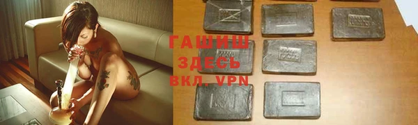 не бодяженный Вяземский