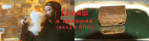 дистиллят марихуана Вязьма