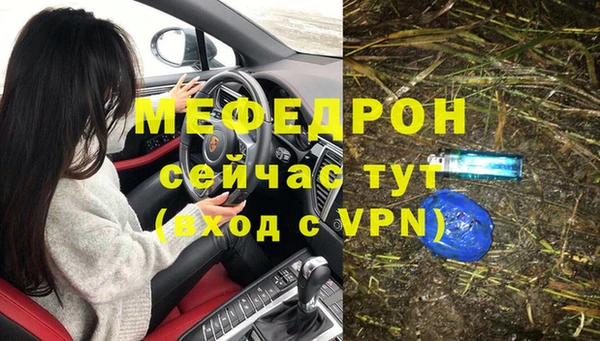 не бодяженный Вяземский