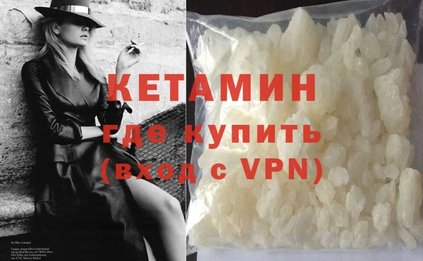 не бодяженный Вяземский
