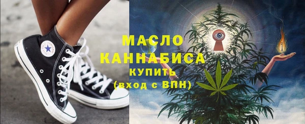 кокаин перу Володарск