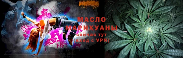 не бодяженный Вяземский