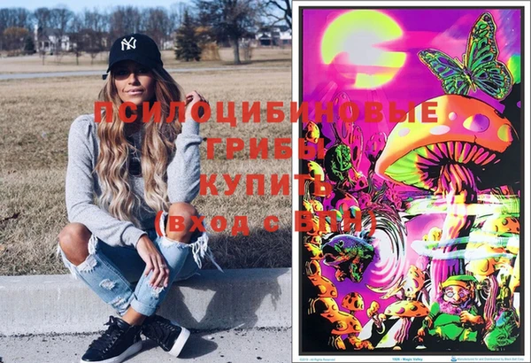 COCAINE Вязники