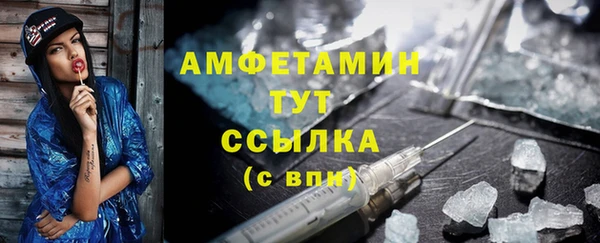 дистиллят марихуана Вязьма