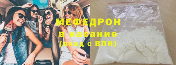 дистиллят марихуана Вязьма
