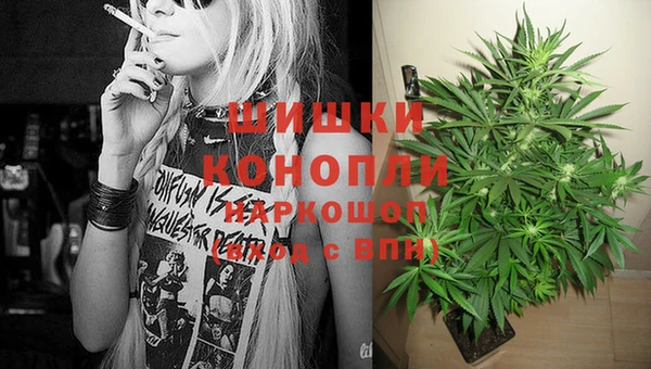 COCAINE Вязники