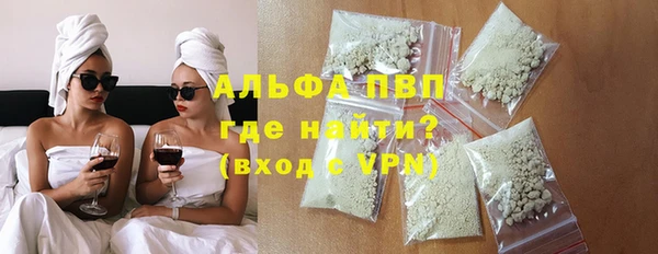 не бодяженный Вяземский