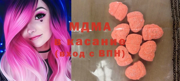 COCAINE Вязники