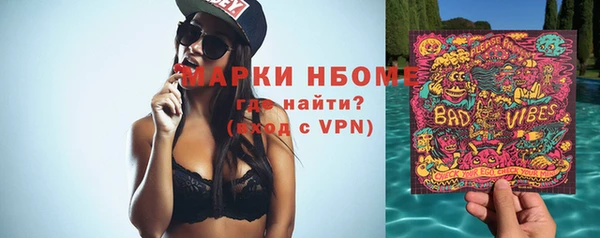 не бодяженный Вяземский