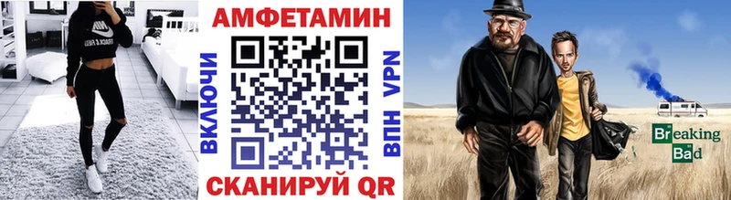 Первитин пудра Каневская